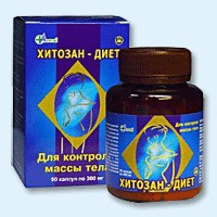 Хитозан-диет капсулы 300 мг, 90 шт - Новоульяновск